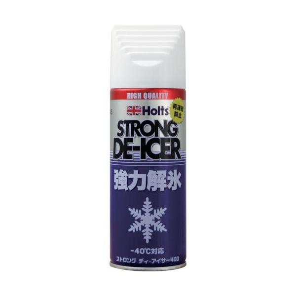 ■【在庫限り】Holts MH545 ストロング・ディアイサー400【5820540:0】[店頭受取不可]