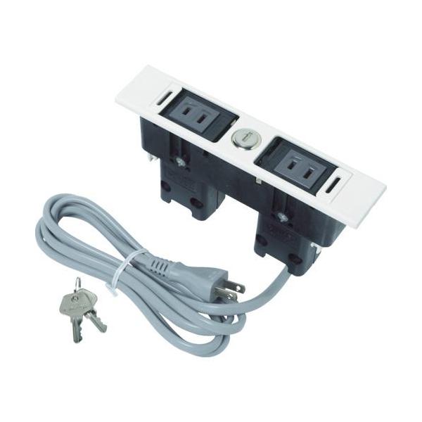 スガツネ DML-PP-L-WT 鍵付きマルチタップは買いか？