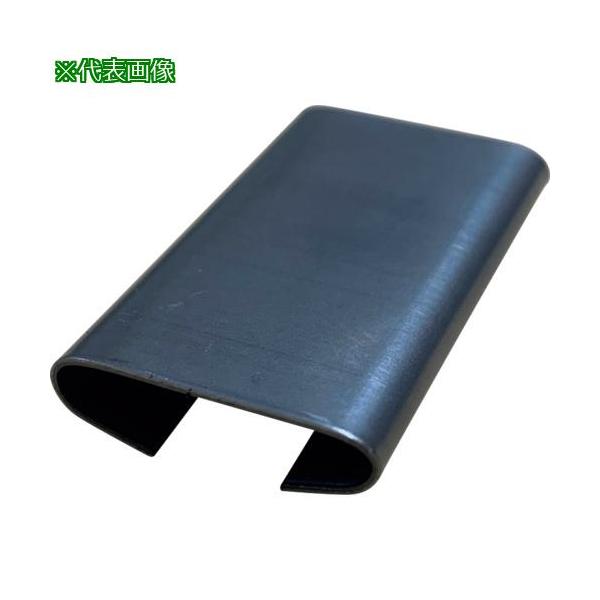 《メーカー》小島鋼業（株）《品番》KKSEAL-04X16X25《特長》●帯鉄用シールです。《用途》《仕様》●適合バンド幅(mm):16●バンド厚さ(mm):0.4〜0.5●全長(mm):25●適合バンド:帯鉄《仕様２》《原産国（名称）》日...