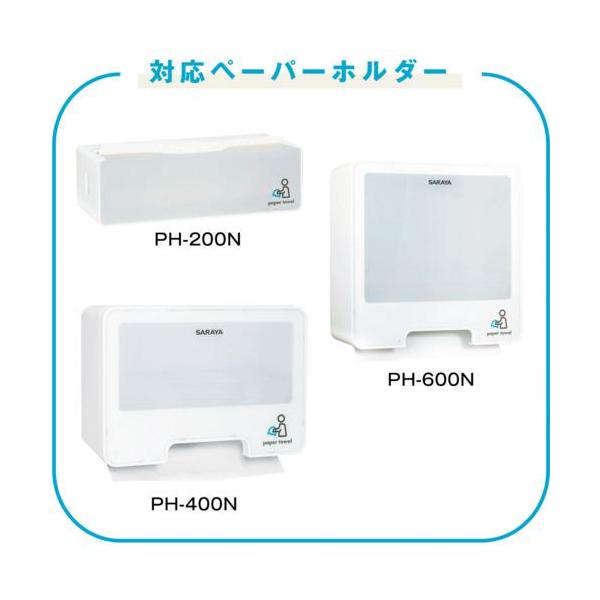 hcvalor2_trusco-6527539_1_d_20251126032902