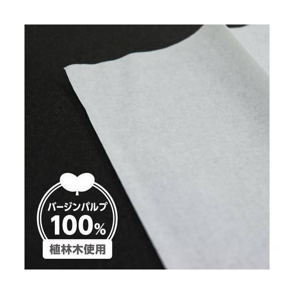 hcvalor2_trusco-6527539_2_d_20260309124238