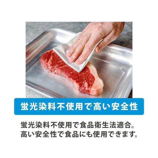 hcvalor2_trusco-6527539_3_d_20260309124325