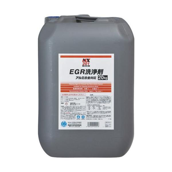 ■イチネンケミカルズ EGR洗浄剤 20kg【6774963:0】[店頭受取不可]