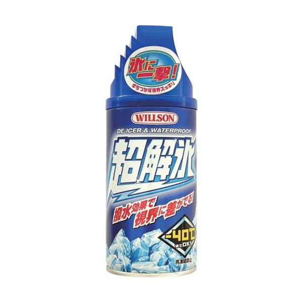 ■WILLSON 超解氷 スプレー 300ml【7025322:0】[店頭受取不可]