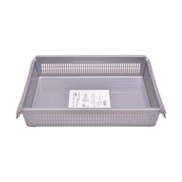 《メーカー》伊藤忠リーテイルリンク（株）《品番》STA3S《特長》●書類・小物の保存など、様々な用途で使用できるハンドル付トレーです。《用途》●物の整理や保管に。《仕様》●色:グレー●幅(mm):358●奥行(mm):477●高さ(mm):...