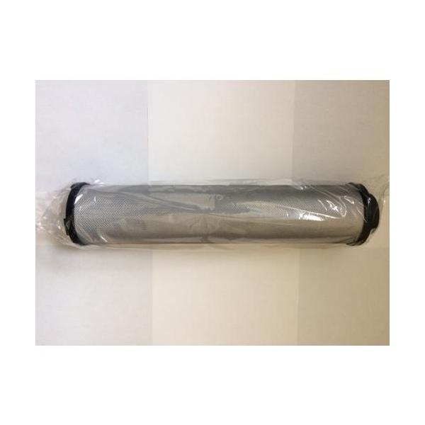■ORION スーパーACFフィルターKSF1300用エレメント EKS1300【7069062:0】[店頭受取不可]