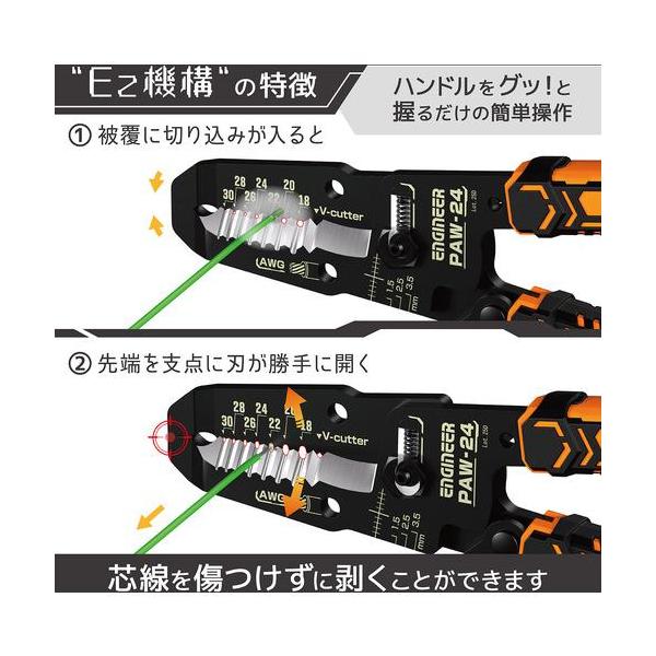 hcvalor2_trusco-7151855_6_d_20260310100922