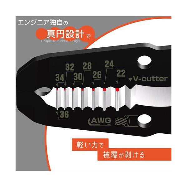 hcvalor2_trusco-7151855_8_d_20260310100936