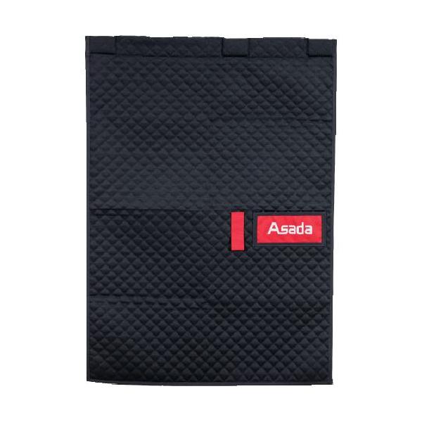 ■Asada エアコン室外機保護マット 室外機まもる君【7154986:0】[店頭受取不可]