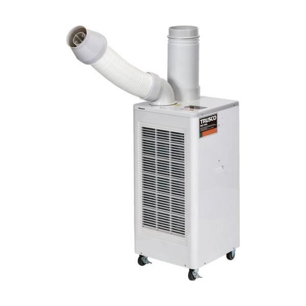 □TRUSCO スポットエアコン 単相100V 首振り機能無【7165918:0】[店頭