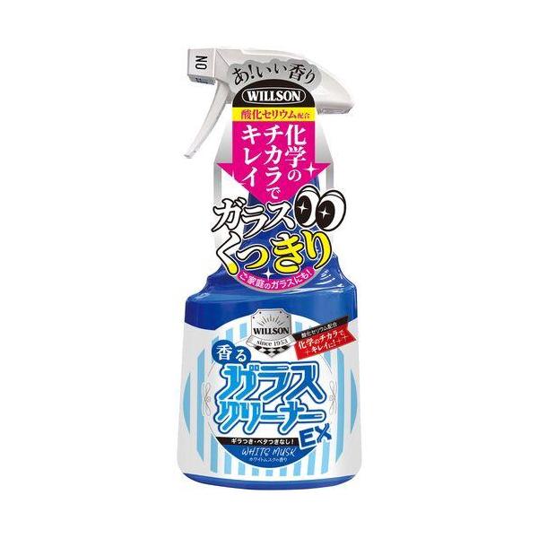 ■WILLSON 自動車用ガラスクリーナーEX【7184963:0】[店頭受取不可]