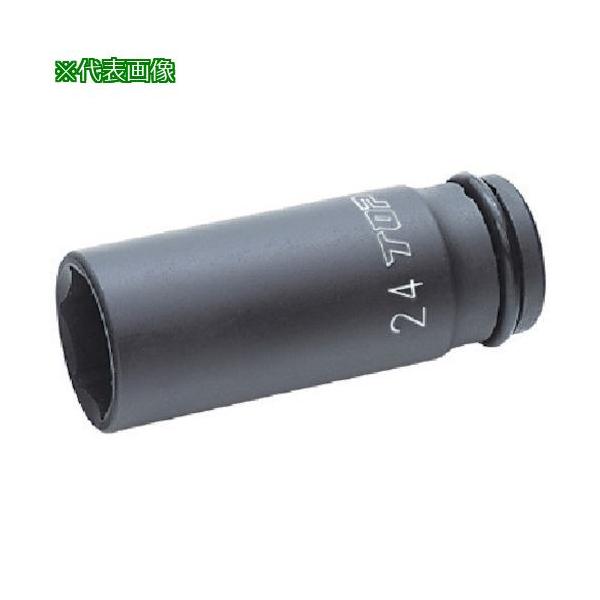 ■TOP 超ロングインパクトソケット肉薄タイプ 差込角12.7mm 19mm【7230087:0】[店頭受取不可]