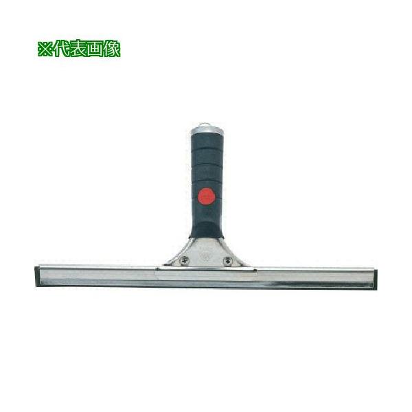 《メーカー》山崎産業（株）《品番》C75-12-030X-MB《特長》●耐久性のあるステンレスタイプです。《用途》●窓用水切り。《仕様》●幅(mm):300《仕様２》《原産国（名称）》日本《材質／仕上》●ハンドル・押さえ:ステンレス●グリッ...