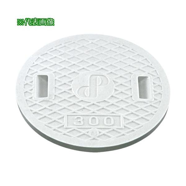 ■タキロン レジコン耐圧蓋 450 450J【7582803:0】[店頭受取不可]