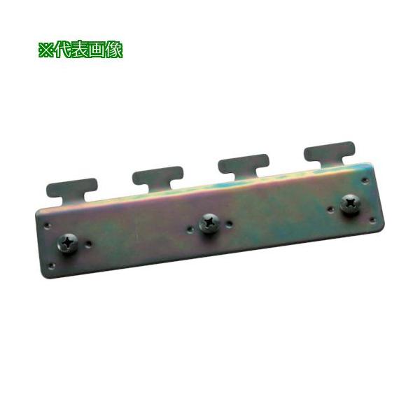 《メーカー》トラスコ中山（株）《品番》TS-200W-SUS《特長》●冷気・暖気の逃げを最小限に抑え冷暖房効率を高めます。●冷凍室の間仕切りに使用すれば、温度の異なる冷凍室が簡単に実現します。●防音、防湿、防湿、防虫に優れた効果を発揮します...