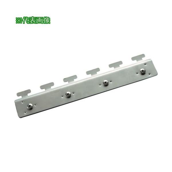 《メーカー》トラスコ中山（株）《品番》TS-300W-SUS《特長》●冷気・暖気の逃げを最小限に抑え冷暖房効率を高めます。●冷凍室の間仕切りに使用すれば、温度の異なる冷凍室が簡単に実現します。●防音、防湿、防湿、防虫に優れた効果を発揮します...