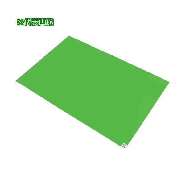 ■TRUSCO 粘着クリーンマット 600X450MM グリーン (20シート入)【7679378:0】[店頭受取不可]