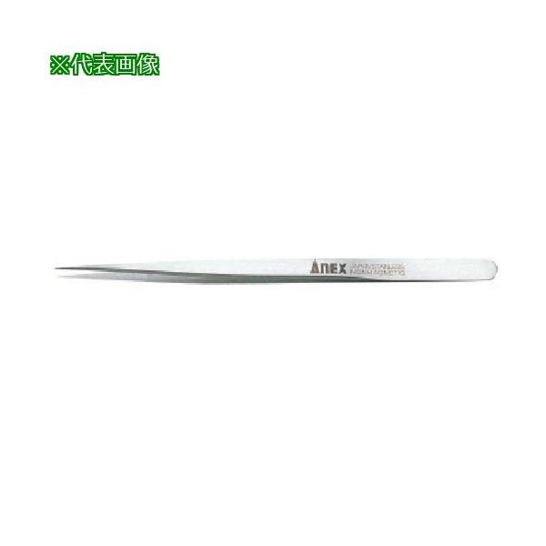 ■アネックス 高精度18-8ピンセット 長極細型140mm【7741499:0】[店頭受取不可]