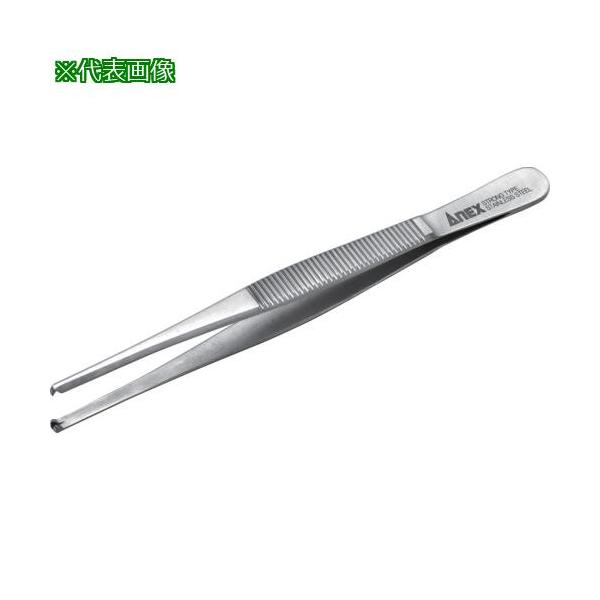 ■アネックス ステンレスピンセット 有鈎型(1×2)130mm【7741537:0】[店頭受取不可]