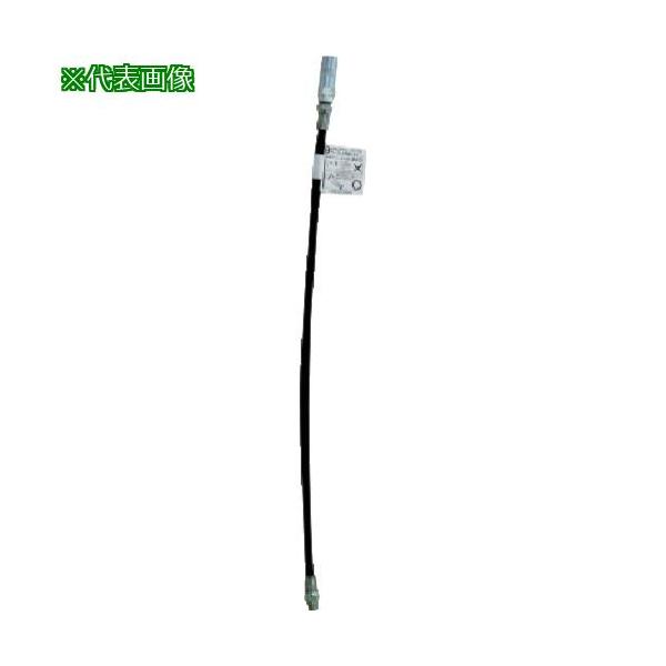 ■AZ フレキシホースチャッキング式450mm【7982721:0】[店頭受取不可]