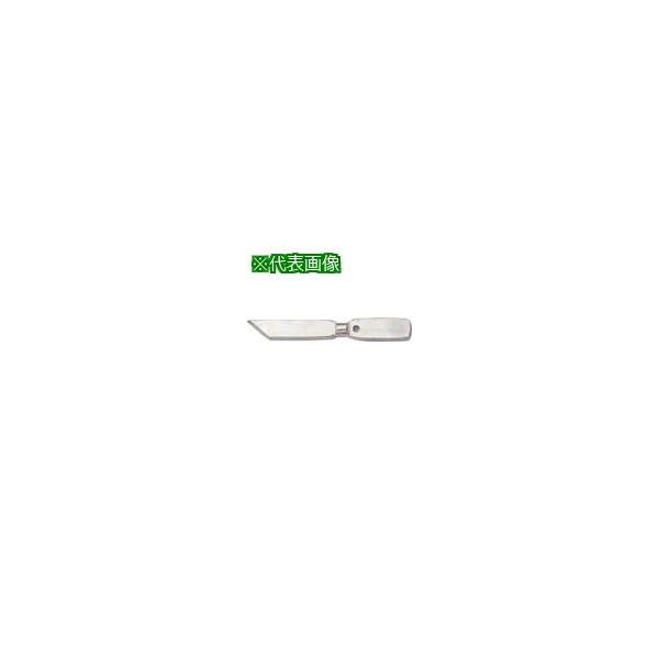 ■SURE ハンダゴテ用コテ先 SB-80用角型【8052510:0】[店頭受取不可]