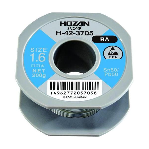 ■HOZAN ハンダ(Sn50%)1.6mmφ・200g【8107398:0】[店頭受取不可]