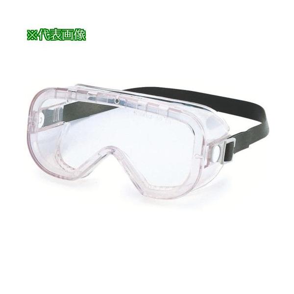 他サイト： ■YAMAMOTO ゴグル型保護めがね ペトロイドAF【8121969:0】[店頭受取不可]の商品画像