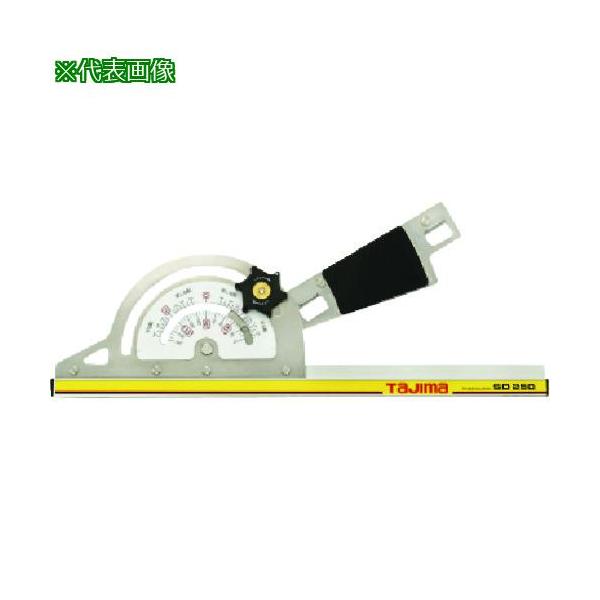 《メーカー》（株）ＴＪＭデザイン《品番》FG-S250《特長》●捨て木取付機能を搭載しています。●高剛性アルミパイプ材を突当て部に使用しています。●風車形状固定ツマミで保持力抜群です。●捨て木取り付け機能搭載しています。●白地で見易い目盛板...