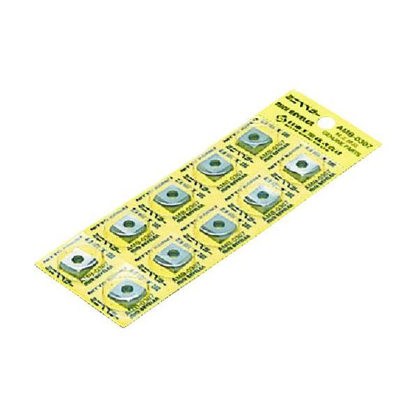 《メーカー》日東工器（株）《品番》NO.77164《特長》●ベベラー用チップです。《用途》《仕様》●適合機種:EMB-0307C、AMB-0307A、ECB-0203●面取り能力:R2用《仕様２》《原産国（名称）》日本《材質／仕上》《セット...