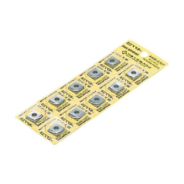 《メーカー》日東工器（株）《品番》NO.77206《特長》●ベベラー用チップです。《用途》《仕様》●適合機種:EMB-0307C、AMB-0307A●面取り能力:R4用《仕様２》《原産国（名称）》日本《材質／仕上》《セット内容／付属品》《注...