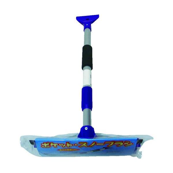 ■コンパル ポケットスノーブラシ【8193306:0】[店頭受取不可]