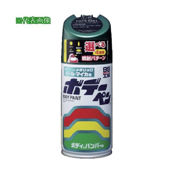 他サイト： ■SOFT99 ボデーペン(ソリッド) M-510 赤【8207044:0】[店頭受取不可]の商品画像