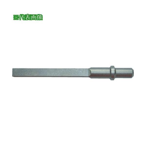 ■不二 ブランクタガネ155mm FCH-20用【8283412:0】[店頭受取不可]