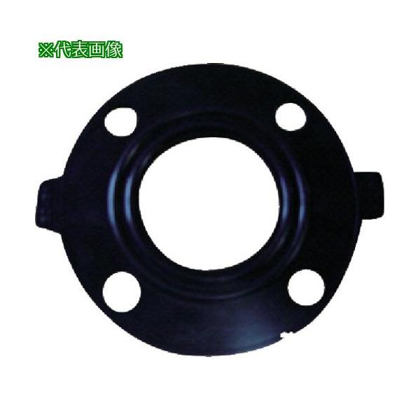 《メーカー》積水化学工業（株）《品番》PE505C《特長》●耐食性に優れたゴム（EPDM）製のパッキンです。●酸性またはアルカリ性の薬品や海水で腐食することなく高い水圧で安心してご使用いただけます。●ダブルの丸突起リブで、高いシール性があり...