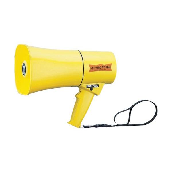 《メーカー》（株）ノボル電機《品番》TS-634《特長》●1分間で100リットルの放水に耐える、耐水型メガホンです。●高さ3mの落下テスト（メーカー基準）に耐える衝撃に強いタフなメガホンです。●小型・軽量・耐衝撃・耐水強化タイプです。●雨天...