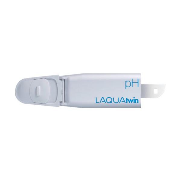 ■堀場 LAQUAtwin pHセンサ S010【8382991:0】[店頭受取不可]