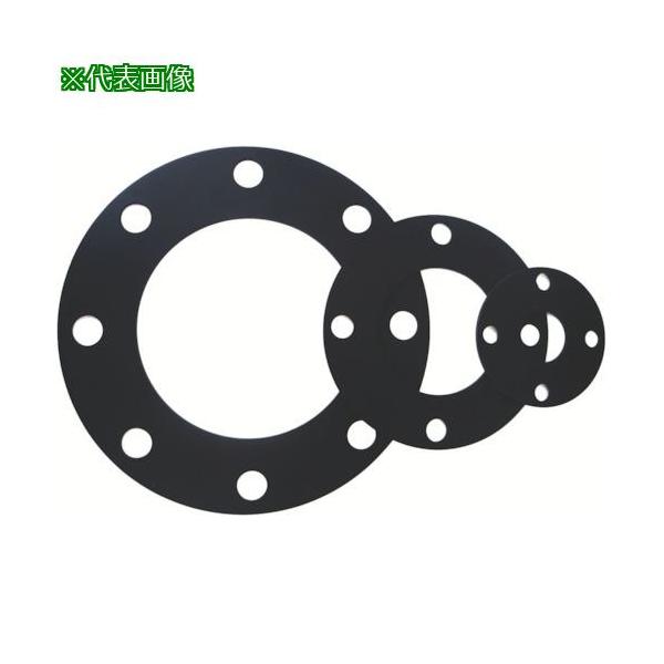 《メーカー》（株）アキツ《品番》NBR-50A-5K《特長》●特に耐油性に優れ耐摩耗性も良好なゴムです。ただし耐候性はありません。《用途》《仕様》●呼び径A:50●呼び径B:2●内径(mm):61●外径(mm):130●厚さ(mm):3●使...