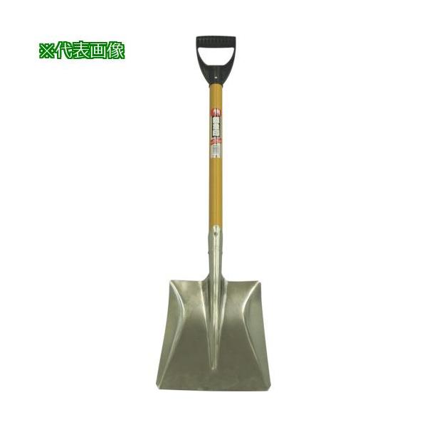 ■金象 銀象アルミショベル 角形 D柄 イエロー【8510948:0】[直送DS][店頭受取不可]