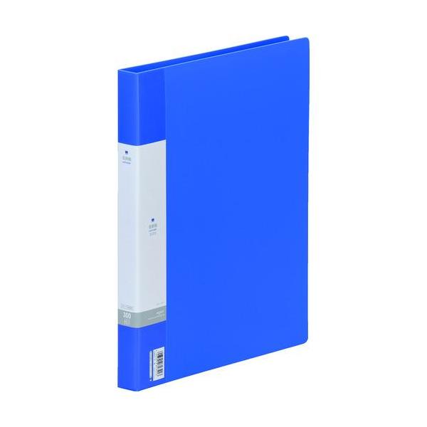 ■LIHIT 名刺帳＜ポケット交換タイプ 300名＞ 青【8559780:0】[店頭受取不可]