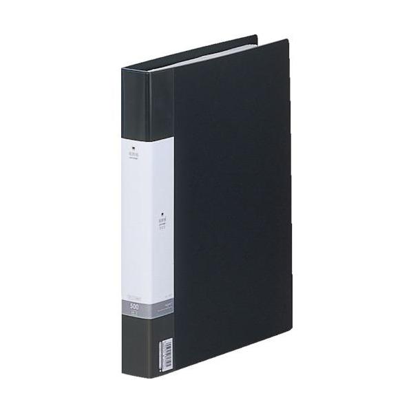 ■LIHIT 名刺帳＜ポケット交換タイプ 500名＞ 黒【8559781:0】[店頭受取不可]