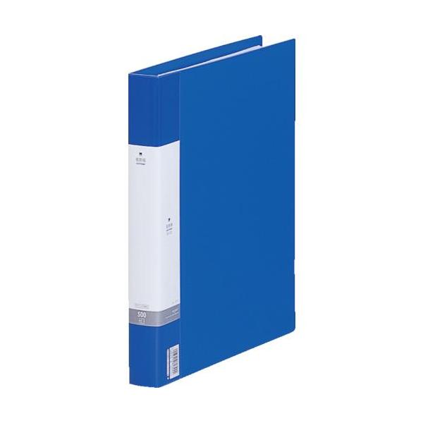 ■LIHIT 名刺帳＜ポケット交換タイプ 500名＞ 青【8559782:0】[店頭受取不可]