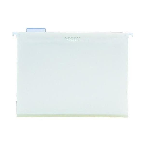 《メーカー》（株）ＬＩＨＩＴ　ＬＡＢ．《品番》G1641-0《特長》●ポリプロピレン製のハンギングフォルダーです。●本体は丈夫なポリプロピレン製です。●見出し位置はフリーに設定できます。●別売のファスナーが取り付けできます。《用途》《仕様》...