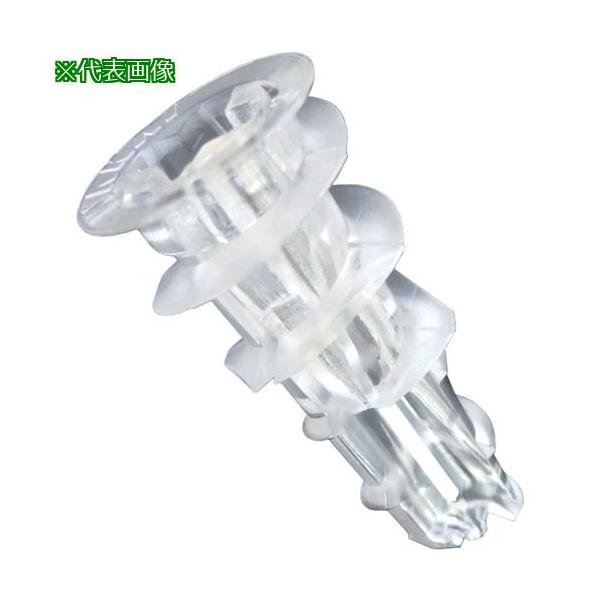 《メーカー》若井産業（株）《品番》LST36VP《特長》●12mmの小さい頭で、ボードとツライチになり取付物が浮きにくいです。●壁紙のめくれを軽減します。《用途》●石こうボード壁用（ＧＢ−Ｒ、ＧＢ−Ｆ用）。●石こうボード壁用アンカーに。《仕...