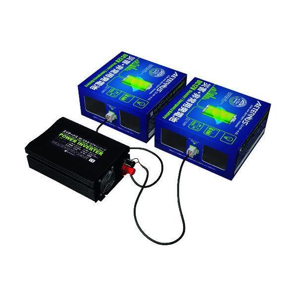 エイターナス Aセット 災害、非常用発電池 Amazon.co.jp: ダブルエー・ホールディングス 災害・非常用発電池