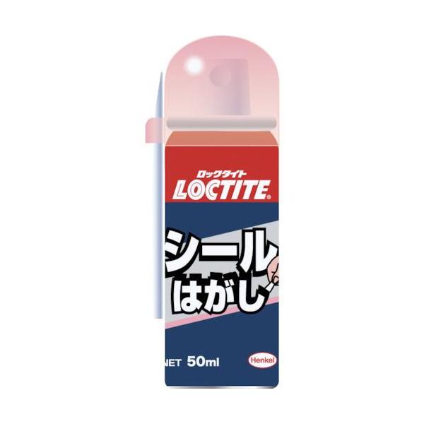 LOCTITE シールはがし 50ml DSH501 3783928 評判 LOCTITE シールはがし 50ml DSH501 3783928 評判