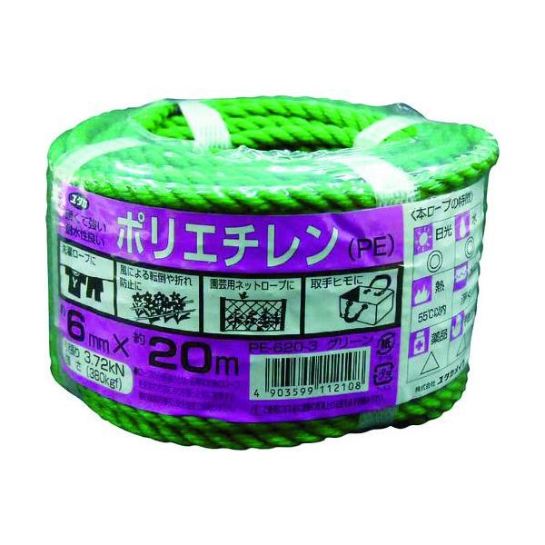 SALE/10%OFF 株 ユタカメイク 不織布ロープ 3本撚 溶着有 10mm×270m 24910270 HD店 凍頂烏龍茎茶130gx5個セット