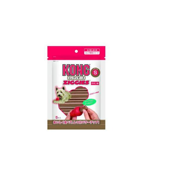 Sサイズにぴったり入るよう開発された専用トリーツ天然ゴム製のしつけ用玩具のSサイズにぴったり入るよう開発された専用トリーツです。