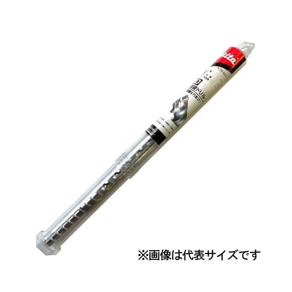 マキタ 3Dプラス超硬ドリル(SDSマックスシャンク) 径26mm 全長320mm