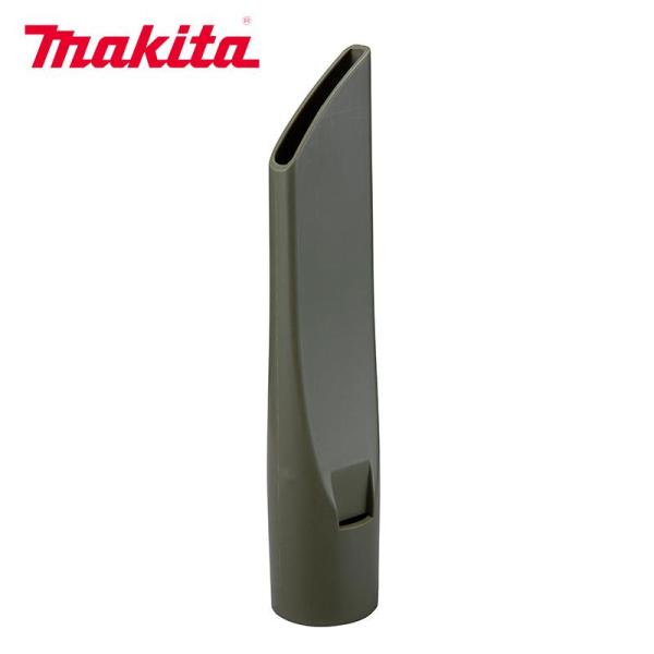 充電式クリーナー用 先端アタッチメントCL001G、CL002G、CL003G標準セット品【仕様】・質量：0.02Kg・カラー：オリーブ【適用モデル】・クリーナー全機種・VC261D、VC660D※CL501D、CL500D除く