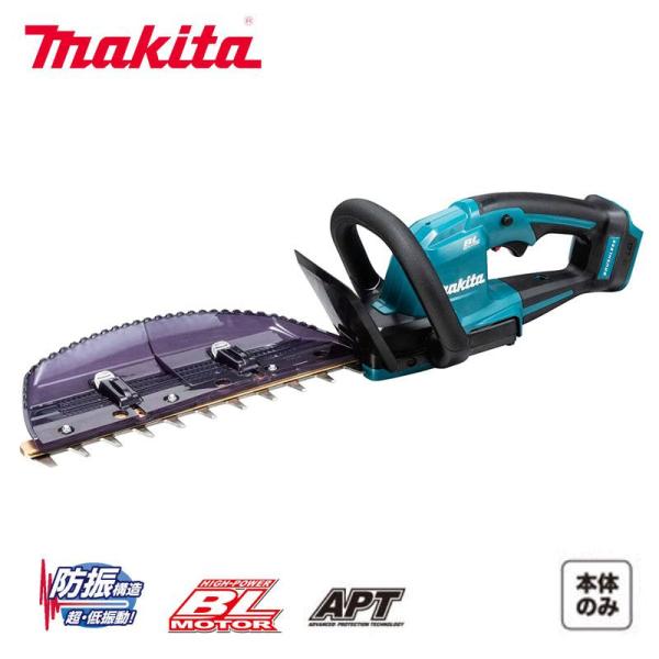 マキタ 充電式ヘッジトリマ 18V 300mm MUH308DZ 生垣バリカン